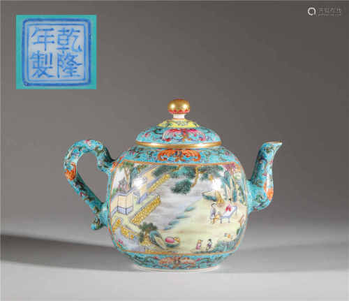 Enamel tea pot with human and story painting from Qing清代琺...