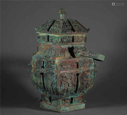 Bronze container with carved beasts from Han漢代饕鬄紋青銅器...