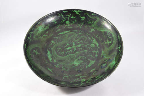 A Green Glazed Dragon Pattern Plate