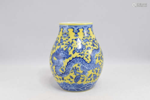 A Blue in Yellow Glazed Dragon & Phoenix Jar