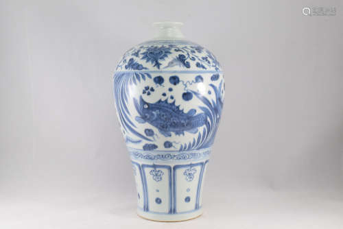 A Blue and White Fish Porcelain Plum Bottle