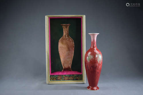 A Red Glazed Porcelian Bottle