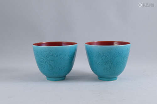A Pair Blue Glazed Porcelain Cup
