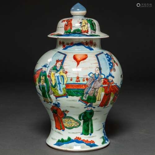 Tibor en porcelana China. Trabajo Chino, Finales del Siglo X...