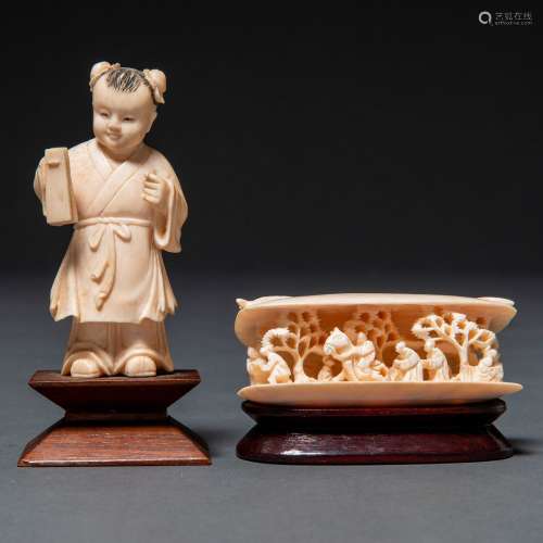 Conjunto de dos figuras chinas en marfil tallado. Siglo XIX-...