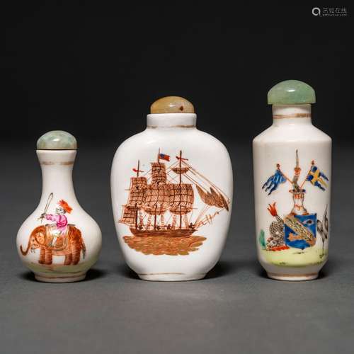 Conjunto de tres tabaqueras en porcelana china para el merca...