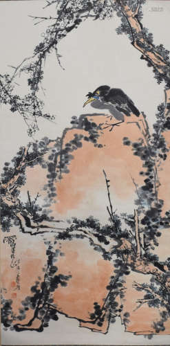 A Chinese Bird Painting, Pan Tianshou Mark