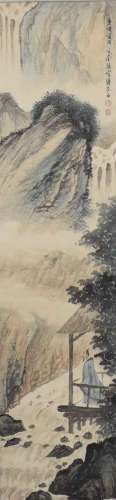 A Chinese Landscape & Character Painting, Fu Baoshi Mark