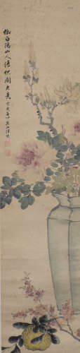 A Chinese Flower Painting, Lu Hui Mark