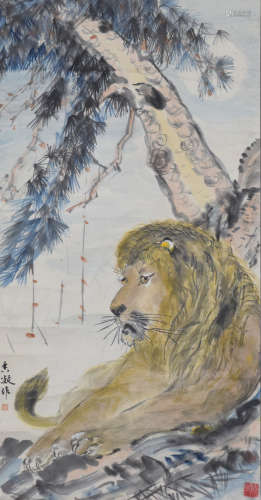 A Chinese Lion & Pintree Painting, He Xiangning Mark