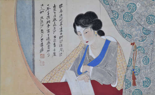 A Chinese Beauty Painting, Zhang Daqian Mark