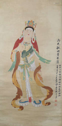 A Chinese Guanyin Painting, Zhang Daqian Mark