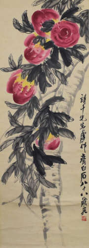 A Chinese Peach Tree Painting, Qi Baishi Mark