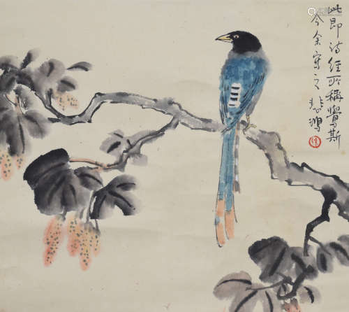 A Chinese Magpie Painting, Xu Beihong Mark