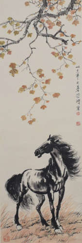 A Chinese Horse Under Tree Painting, Xu Beihong Mark