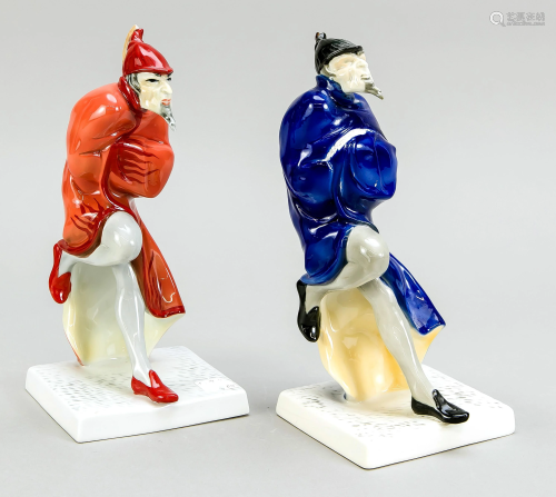 Two Mephisto figures, Ens mill