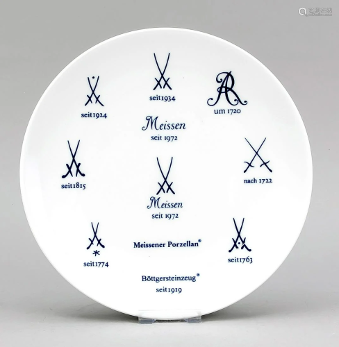 Plate, Meissen, end of 20th ce