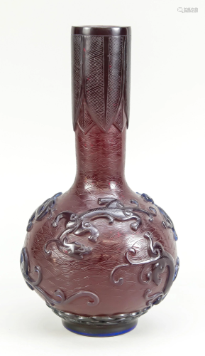Peking glass vase, China, 18th
