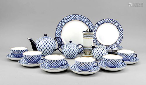 Tea set for 6 persons, 23 piec