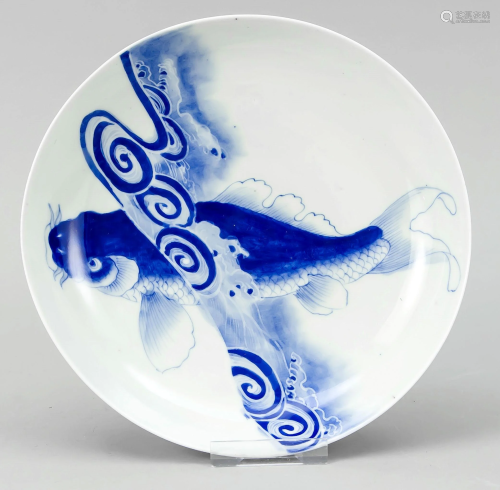 Plate with koi decoration, Jap