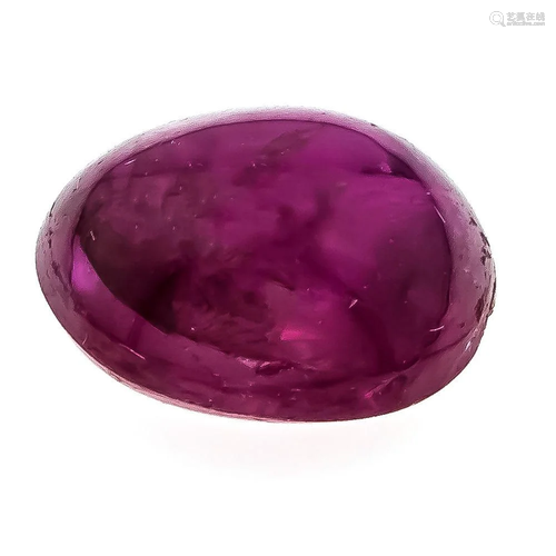 Natural star ruby 4.24 ct, oval