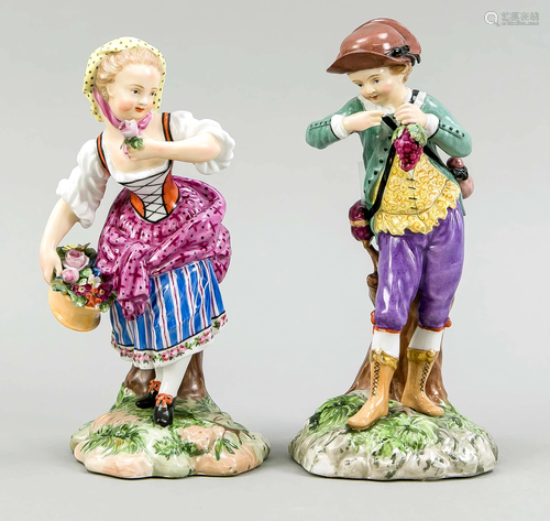 Pair of children, Royal Copenh