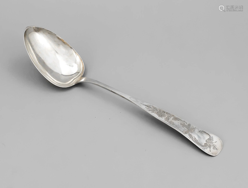 Large serving/toilet spoon, 19