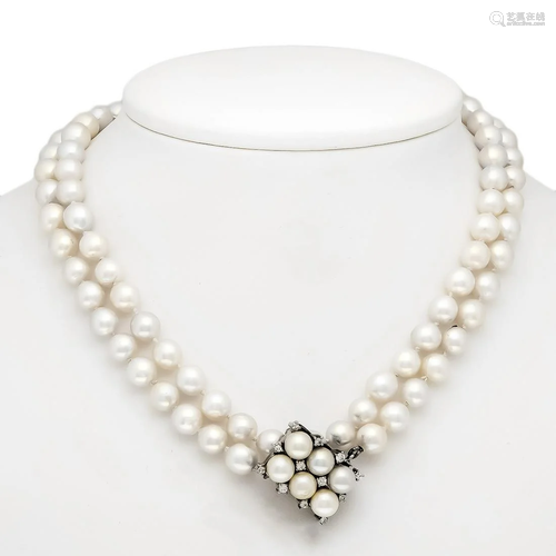 Akoya brilliant-cut diamond neck