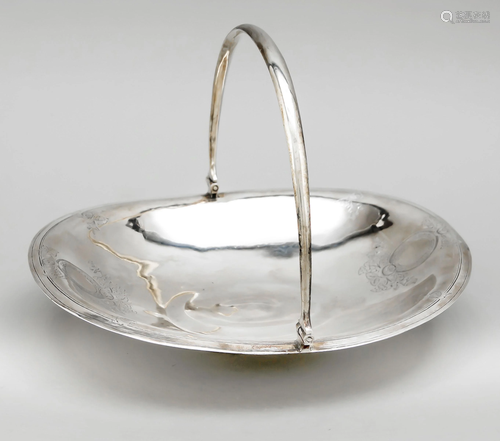 Oval handle bowl, hallmarked R