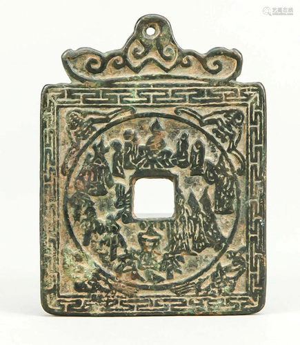 Charms/amulet, China, 19th cen