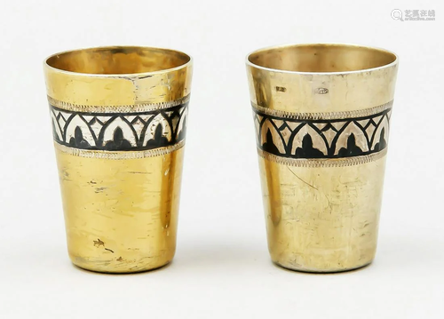 Pair of vodka cups, Russia/Sov