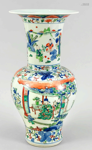 Yen-Yen Wucai vase in Kangxi s