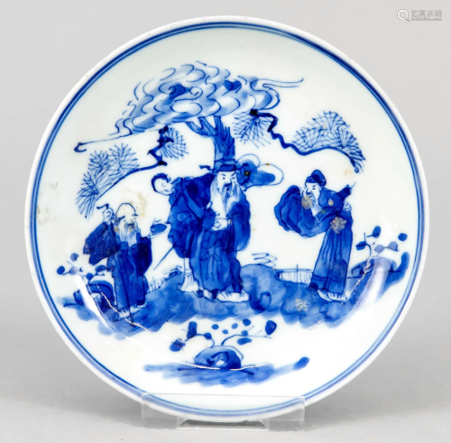 Small plate with cobalt blue d