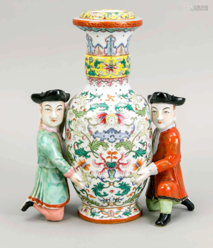 Sculptural Famille Rose vase,