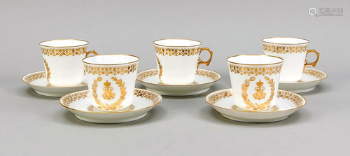 Five cups With saucer, Sevres,