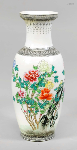 Famille Rose vase, China, Repu