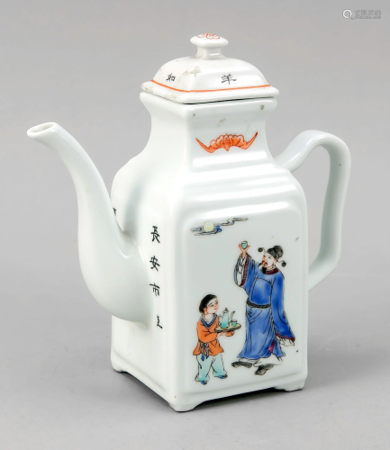 Small Famille Rose teapot, Chi