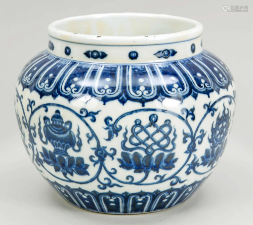 Buddhist vase, China, probably