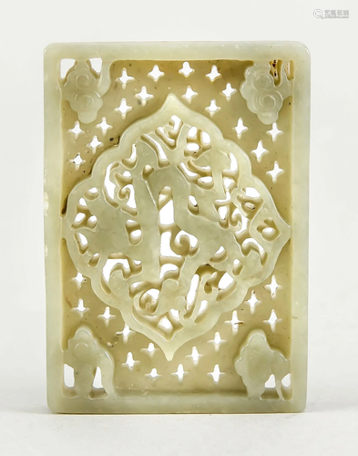 Jade plaque, China, 20th c., o