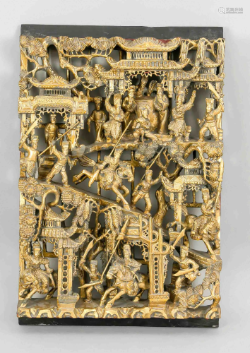Carved panel, China, 19th/20th