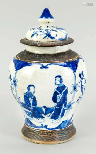 Small lidded vase, China, 19th