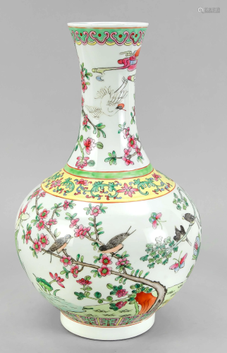Famille Rose vase, China, Repu