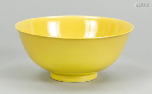 Small bowl with monochrome lem