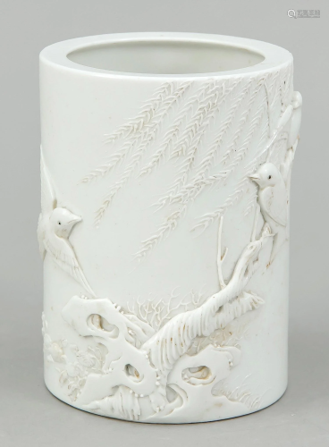 Brush cup/bitong made of white