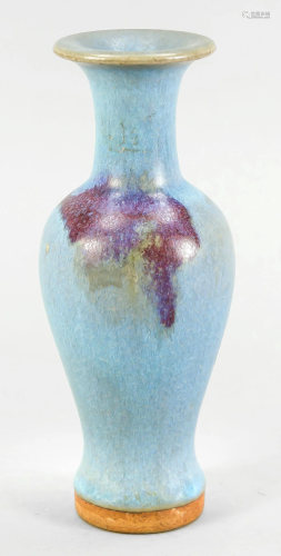 Small vase (Jun ware), China,