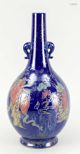 Vase, China, 20th century, pol