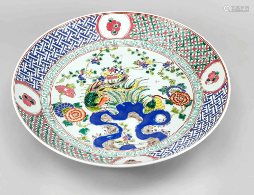Large Famille Rose plate, Chin