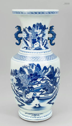 Vase, China, 19th century, sli