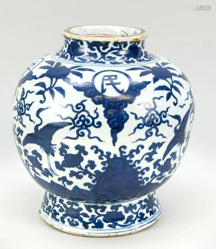 Blue and white vase with crane