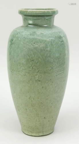 Longquan Seladon Yaozhou vase,